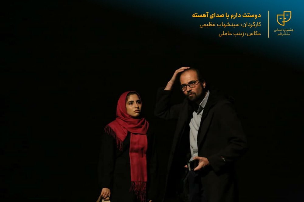 نمایش 