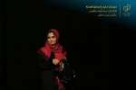 نمایش 