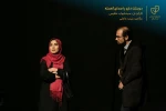 نمایش 