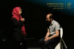 نمایش 