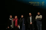 نمایش 