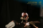 نمایش 