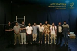 نمایش 