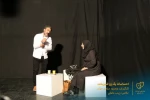 نمایش 