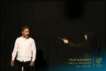 نمایش 