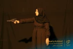 نمایش 
