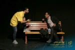 نمایش 