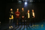 نمایش 