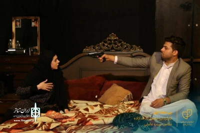 نمایش 