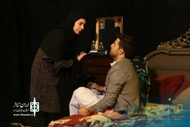 نمایش " بی همه چیز " / کارگردان : محمد کدخدازاده / آبان 1400 / خانه نمایش ماه قم