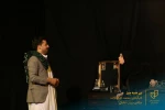 نمایش 