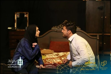 نمایش " بی همه چیز " / کارگردان : محمد کدخدازاده / آبان 1400 / خانه نمایش ماه قم