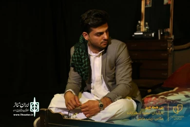 نمایش " بی همه چیز " / کارگردان : محمد کدخدازاده / آبان 1400 / خانه نمایش ماه قم