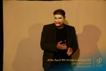 نمایش 