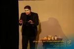 نمایش 