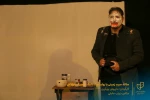 نمایش 