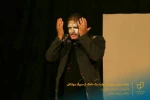 نمایش 