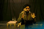 نمایش 