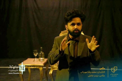 نمایش " مگس " / کارگردان : محمدرضا مهربانی / آبان 1400 / خانه نمایش ماه قم