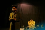 نمایش 