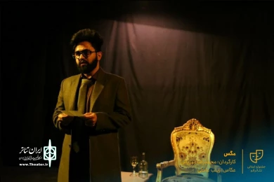 نمایش " مگس " / کارگردان : محمدرضا مهربانی / آبان 1400 / خانه نمایش ماه قم