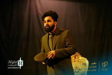 نمایش " مگس " / کارگردان : محمدرضا مهربانی / آبان 1400 / خانه نمایش ماه قم
