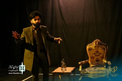 نمایش " مگس " / کارگردان : محمدرضا مهربانی / آبان 1400 / خانه نمایش ماه قم
