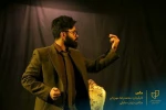 نمایش 