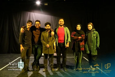نمایش " مگس " / کارگردان : محمدرضا مهربانی / آبان 1400 / خانه نمایش ماه قم
