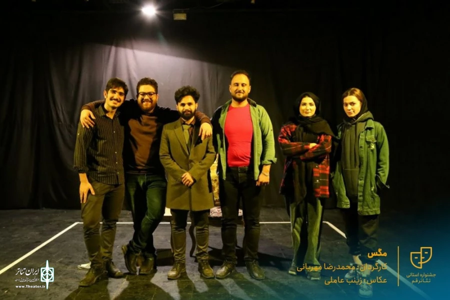 نمایش " مگس " / کارگردان : محمدرضا مهربانی / آبان 1400 / خانه نمایش ماه قم