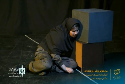 نمایش 