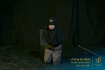 نمایش 