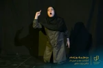 نمایش 