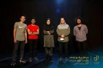 نمایش 
