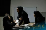 نمایش 