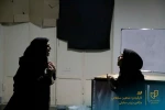 نمایش 