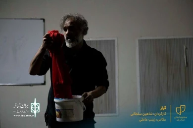 نمایش " گراز " / کارگردان : شاهین سلطانی / آبان 1400 / پلاتوی انجمن هنرهای نمایشی قم