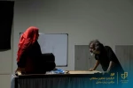 نمایش 