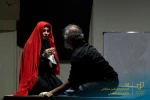 نمایش 