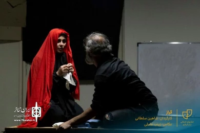 نمایش " گراز " / کارگردان : شاهین سلطانی / آبان 1400 / پلاتوی انجمن هنرهای نمایشی قم