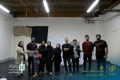 نمایش " گراز " / کارگردان : شاهین سلطانی / آبان 1400 / پلاتوی انجمن هنرهای نمایشی قم