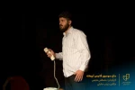 نمایش 