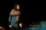 نمایش 