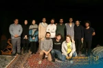 نمایش 
