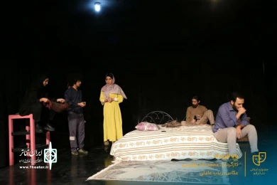 نمایش " بابا نان داد " / کارگردان : محمدرضا پیغمبری / پلاتوی سوره قم