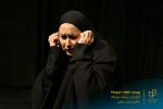 نمایش 