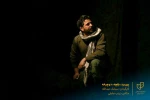 نمایش 