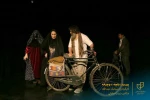 نمایش 