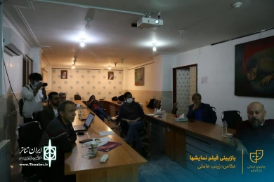 بازبینی فیلم نمایشهای بیست و دومین جشنواره استانی تئاتر قم / آبان 1400