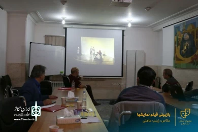 بازبینی فیلم نمایشهای بیست و دومین جشنواره استانی تئاتر قم / آبان 1400